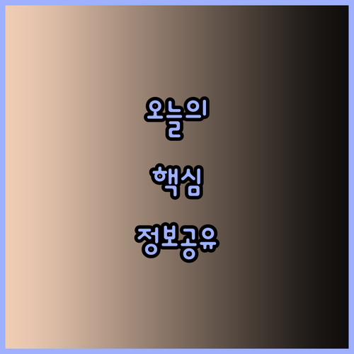 가성비 노트북 추천 베이직북과 MSI 노트북 비교분석 어떤 제품이 나에게 맞을까?