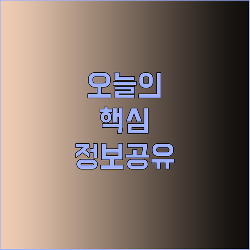좁은 공간의 빨래 해결사? 미니 빨래건조대 추천 TOP 5